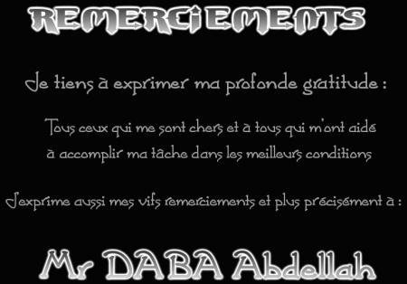 ReMeRciEmENtS